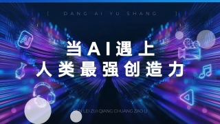 大香伊人久久精品一区二区